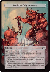 You Exist Only to Amuse (Full Art) [Duskmourn: House of Horror Commander] | Silver Goblin