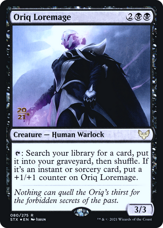 Oriq Loremage [Strixhaven: School of Mages Prerelease Promos]
