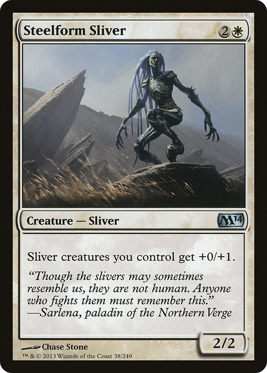 Steelform Sliver [Magic 2014] Foil