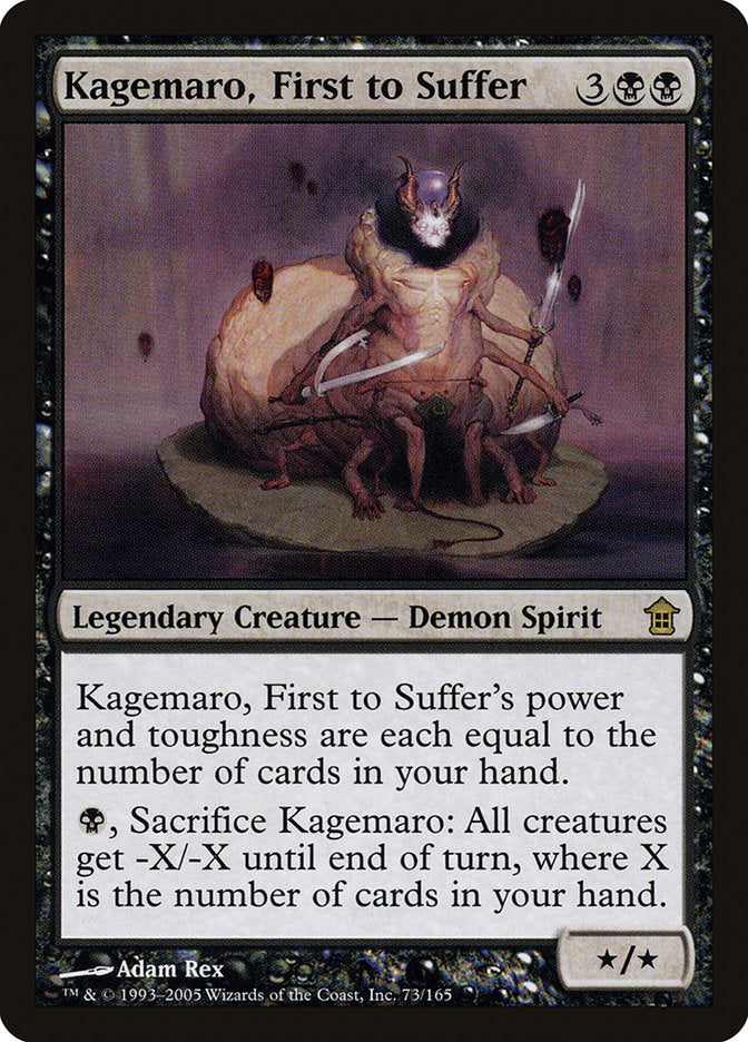 Kagemaro, First to Suffer [Saviors of Kamigawa] | Silver Goblin