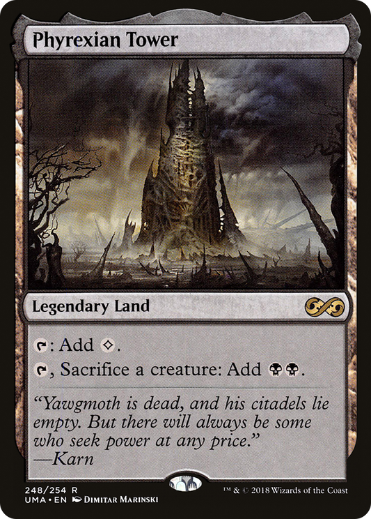 Phyrexian Tower (248) - Ultimate Masters Foil