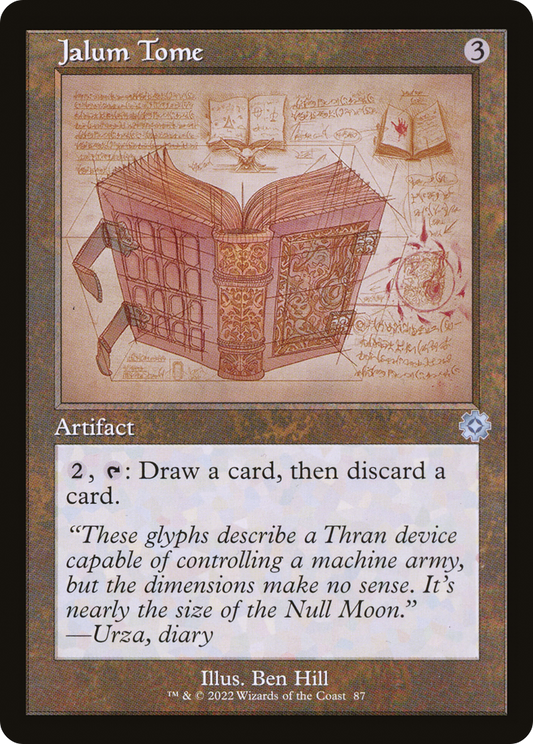 Jalum Tome (Retro Schematic) [The Brothers' War Retro Artifacts] Foil