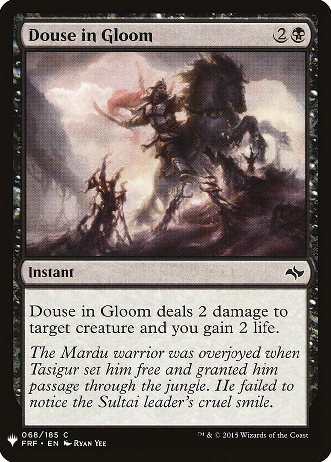 Douse in Gloom [Mystery Booster] | Silver Goblin