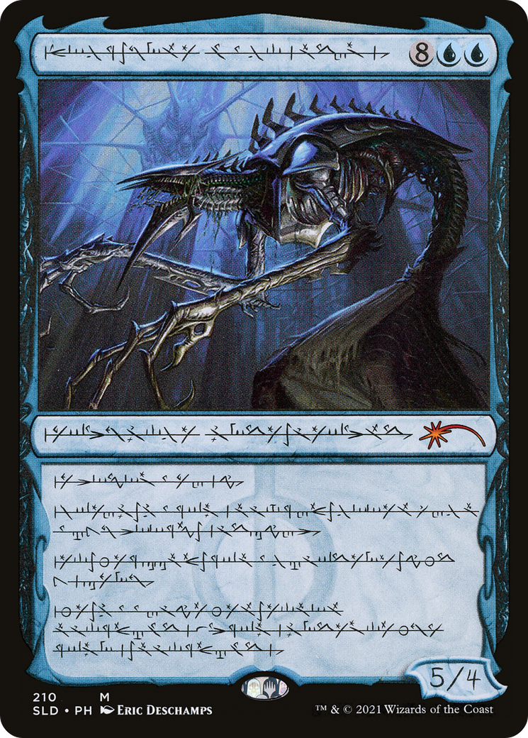 Jin-Gitaxias, Core Augur (Phyrexian) [Secret Lair Drop Series]