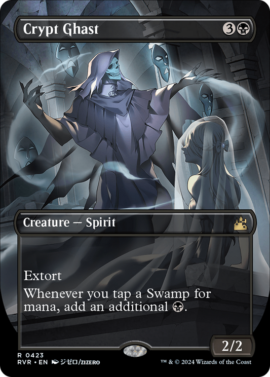 Crypt Ghast (Anime Borderless) [Ravnica Remastered] Foil
