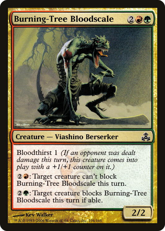 Burning-Tree Bloodscale [Guildpact] Foil