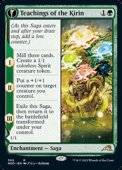 Teachings of the Kirin // Kirin-Touched Orochi (Showcase Soft Glow) [Kamigawa: Neon Dynasty] Foil
