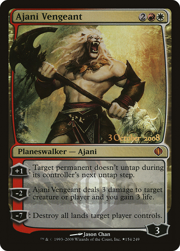 Ajani Vengeant [Shards of Alara Promos] | Silver Goblin