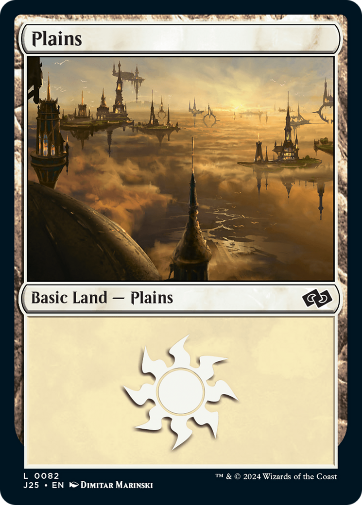 Plains (82) [Foundations Jumpstart] | Silver Goblin