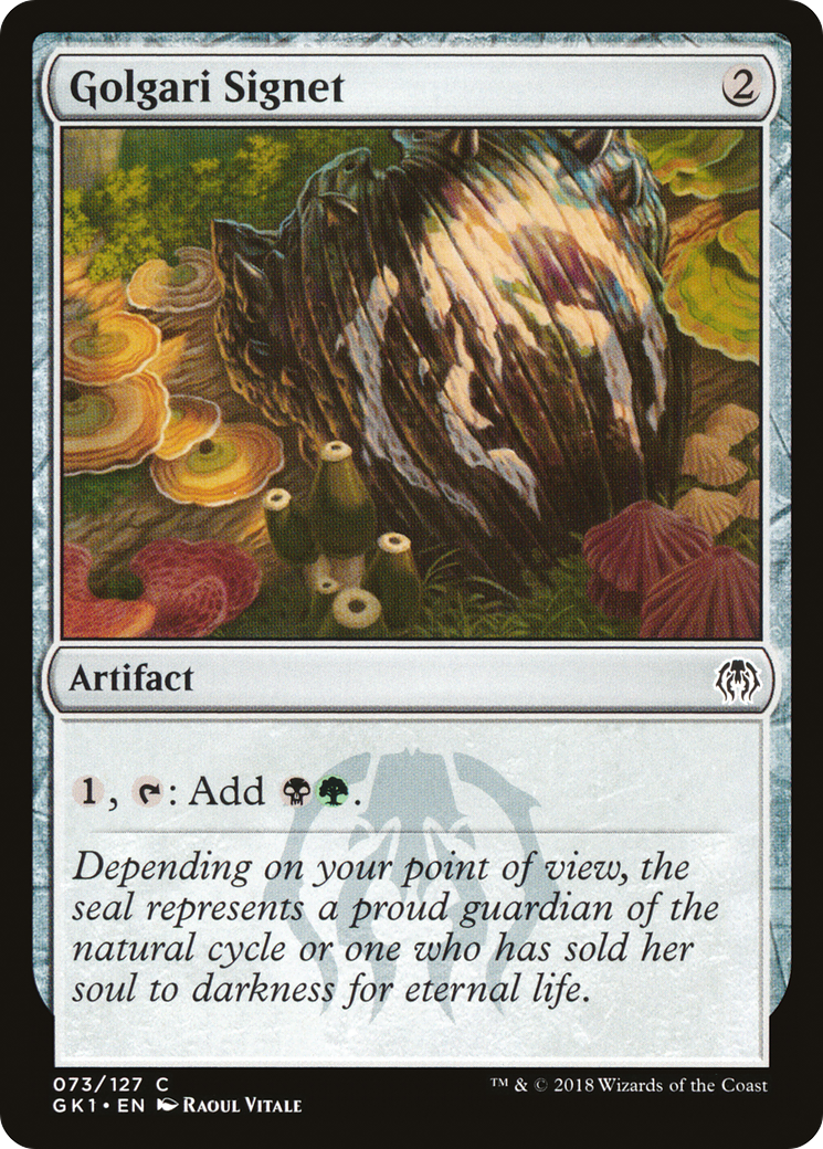 Golgari Signet [Guilds of Ravnica Guild Kit]
