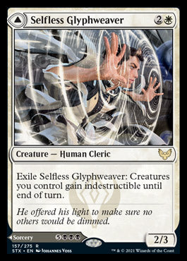 Selfless Glyphweaver // Deadly Vanity [Strixhaven: School of Mages] Foil