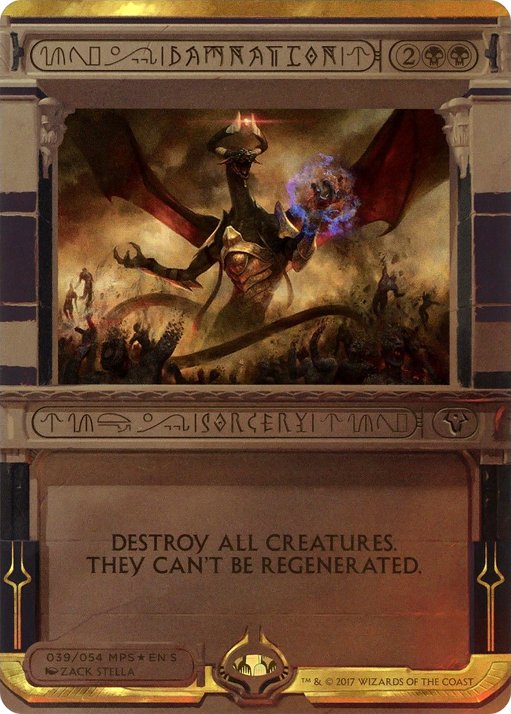 Damnation (Invocation) [Amonkhet Invocations]