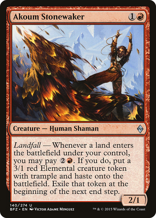 Akoum Stonewaker [Battle for Zendikar] Foil