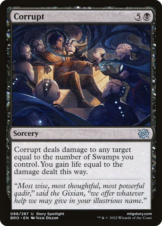 Corrupt [The Brothers' War] Foil