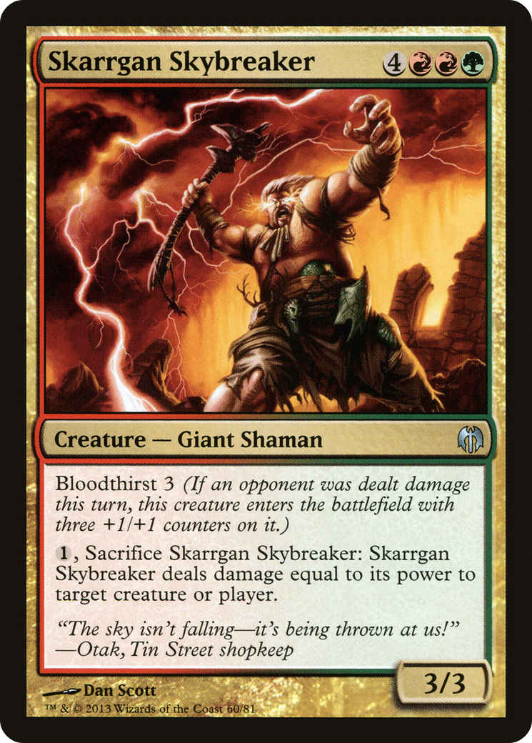 Skarrgan Skybreaker (060) - Duel Decks: Heroes vs. Monsters