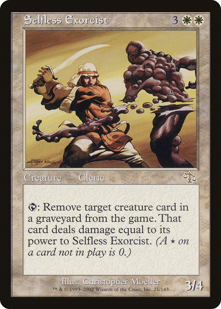 Selfless Exorcist [Judgment] Foil