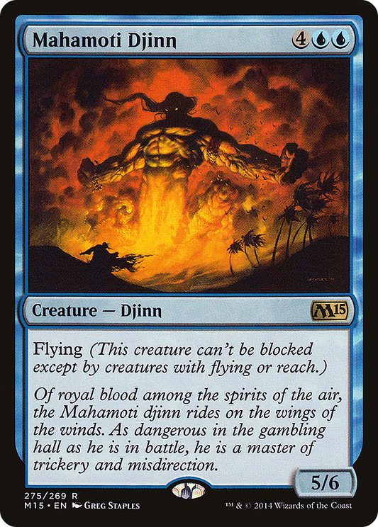 Mahamoti Djinn [Magic 2015] Foil