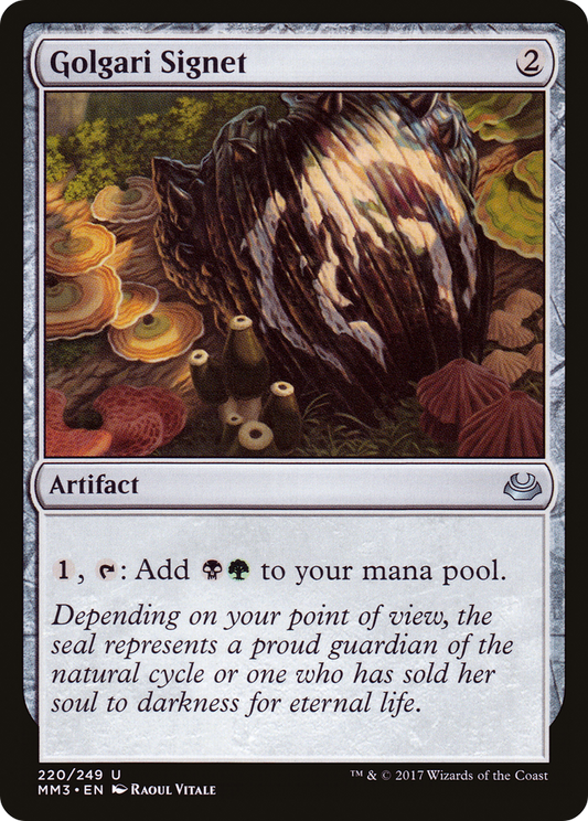 Golgari Signet [Modern Masters 2017]