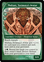 Multani, Yavimaya's Avatar (Future Sight) [Mystery Booster 2] | Silver Goblin