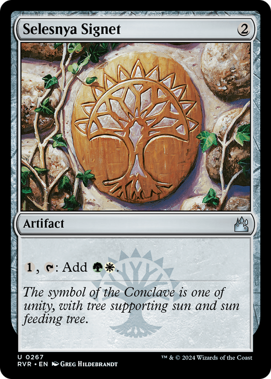 Selesnya Signet [Ravnica Remastered] Foil