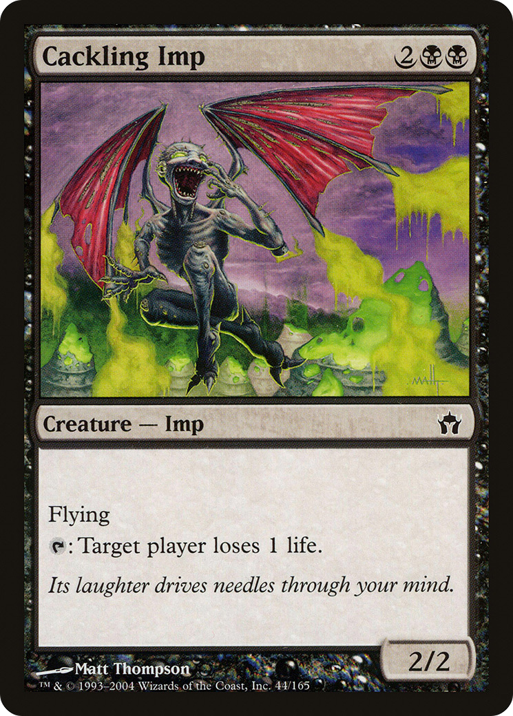 Cackling Imp (044) Foil - Fifth Dawn