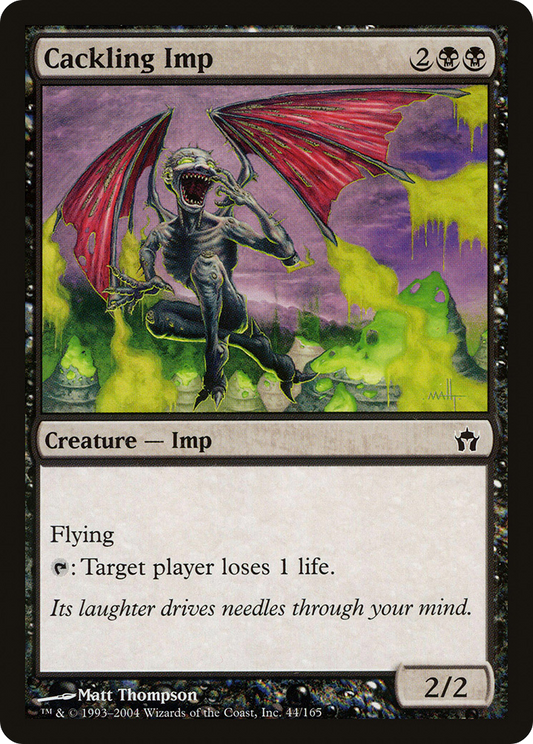 Cackling Imp (044) Foil - Fifth Dawn