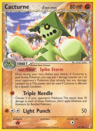 Cacturne (Delta Species) (15) - Crystal Guardians