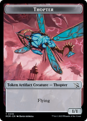 Elemental (9) // Thopter Double-Sided Token [March of the Machine Tokens] | Silver Goblin