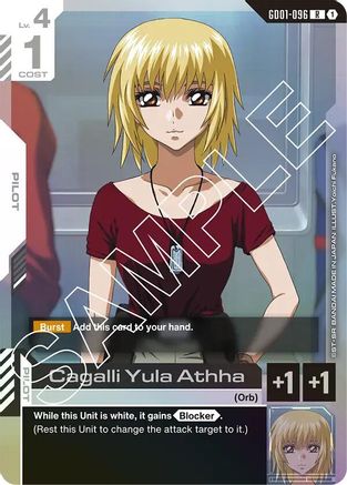 Cagalli Yula Athha (GD01-096) Holofoil - Newtype Rising