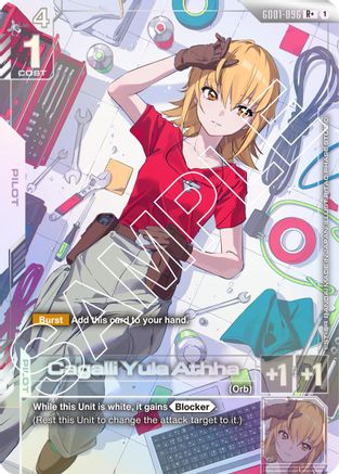 Cagalli Yula Athha (R+) (GD01-096) Holofoil - Newtype Rising