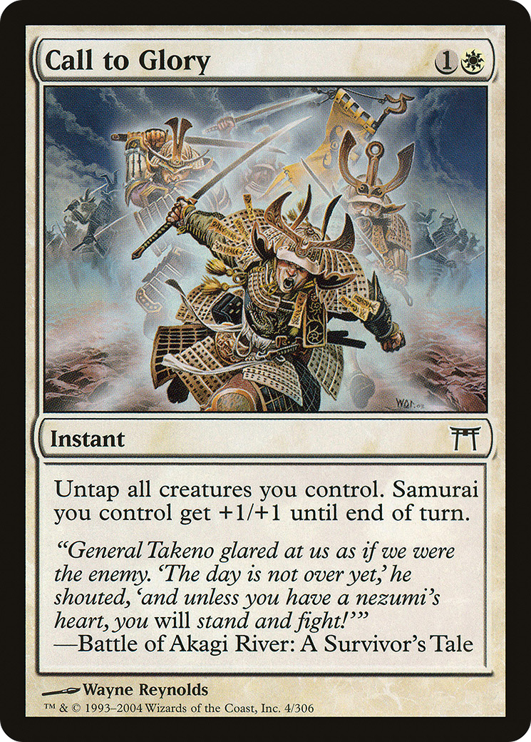 Call to Glory (004) - Champions of Kamigawa