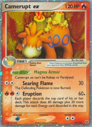 Camerupt ex (92) Holofoil - Emerald