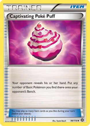 Captivating Poke Puff (99) - Steam Siege