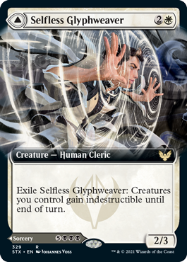 Selfless Glyphweaver // Deadly Vanity (Extended Art) [Strixhaven: School of Mages] Foil