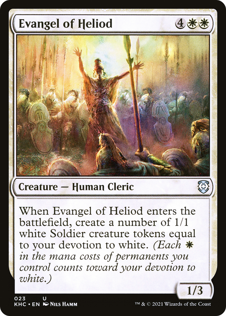 Evangel of Heliod [Kaldheim Commander]