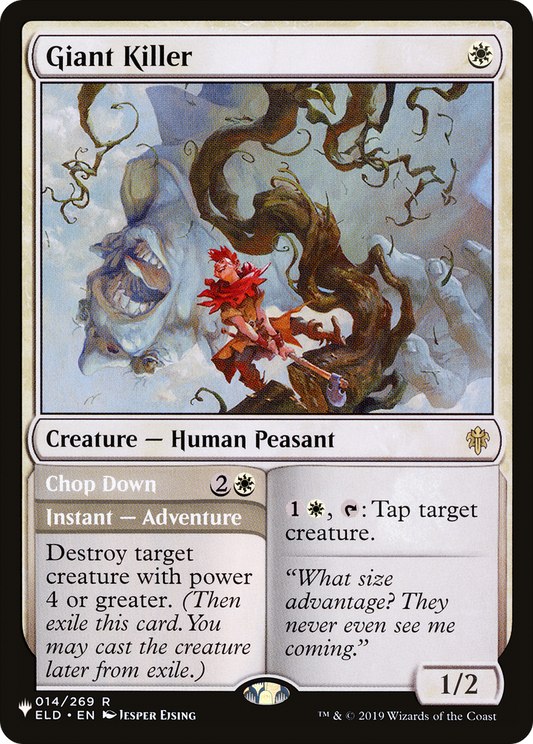 Giant Killer [The List] Foil