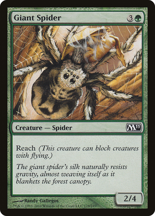 Giant Spider [Magic 2011] Foil