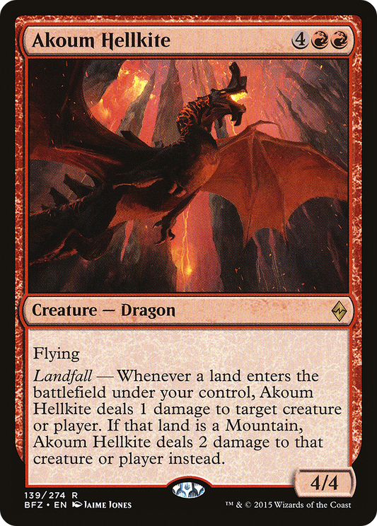 Akoum Hellkite [Battle for Zendikar] Foil