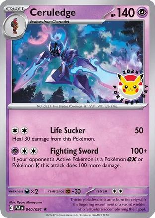 Ceruledge (Pokemon Day 2024) (Cosmos Holo) (40) Holofoil - Miscellaneous Cards & Products