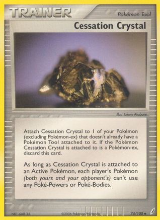 Cessation Crystal (74) - Crystal Guardians
