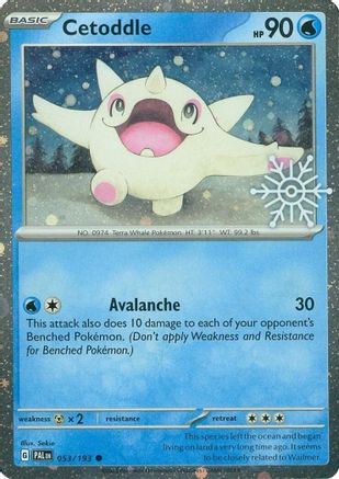 Cetoddle (Holiday Calendar) (53) Holofoil - Miscellaneous Cards & Products