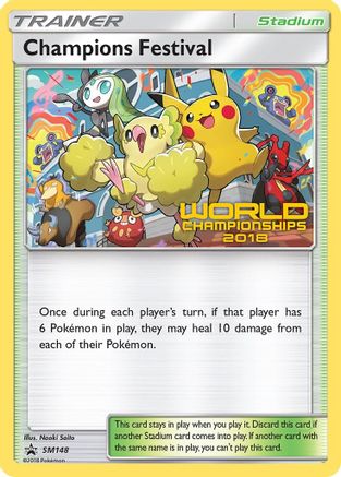 Champions Festival (World Championships 2018) (SM148) - Black Star Promos