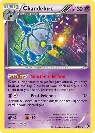 Chandelure (50) Holofoil - Steam Siege