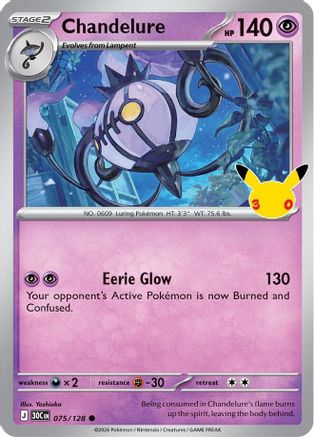 Chandelure (75) Holofoil - 30th Celebration