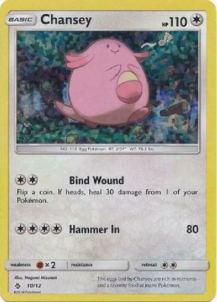 Chansey (10) Holofoil - McDonalds Promos 2018