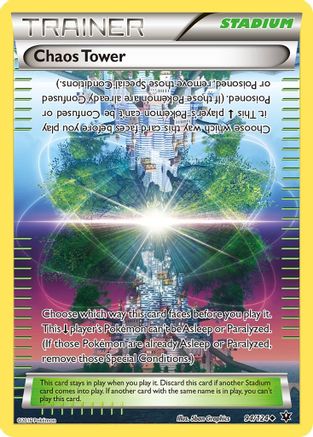 Chaos Tower (94) Reverse Holofoil - Fates Collide