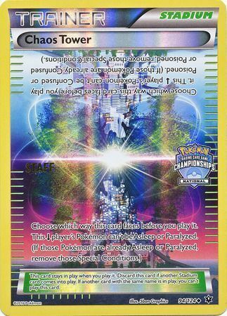 Chaos Tower (National Championship Promo) [Staff] (94) Holofoil - League & Championship Cards