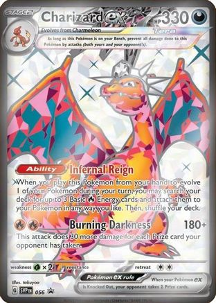 Charizard ex (Full Art) (56) Holofoil - Black Star Promos
