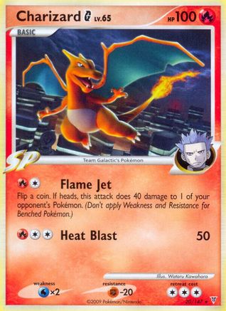 Charizard G (20) Reverse Holofoil - Supreme Victors