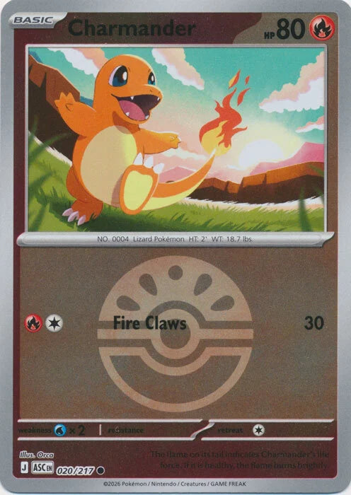 Charmander (Quick Ball) (20) Reverse Holofoil - Ascended Heroes